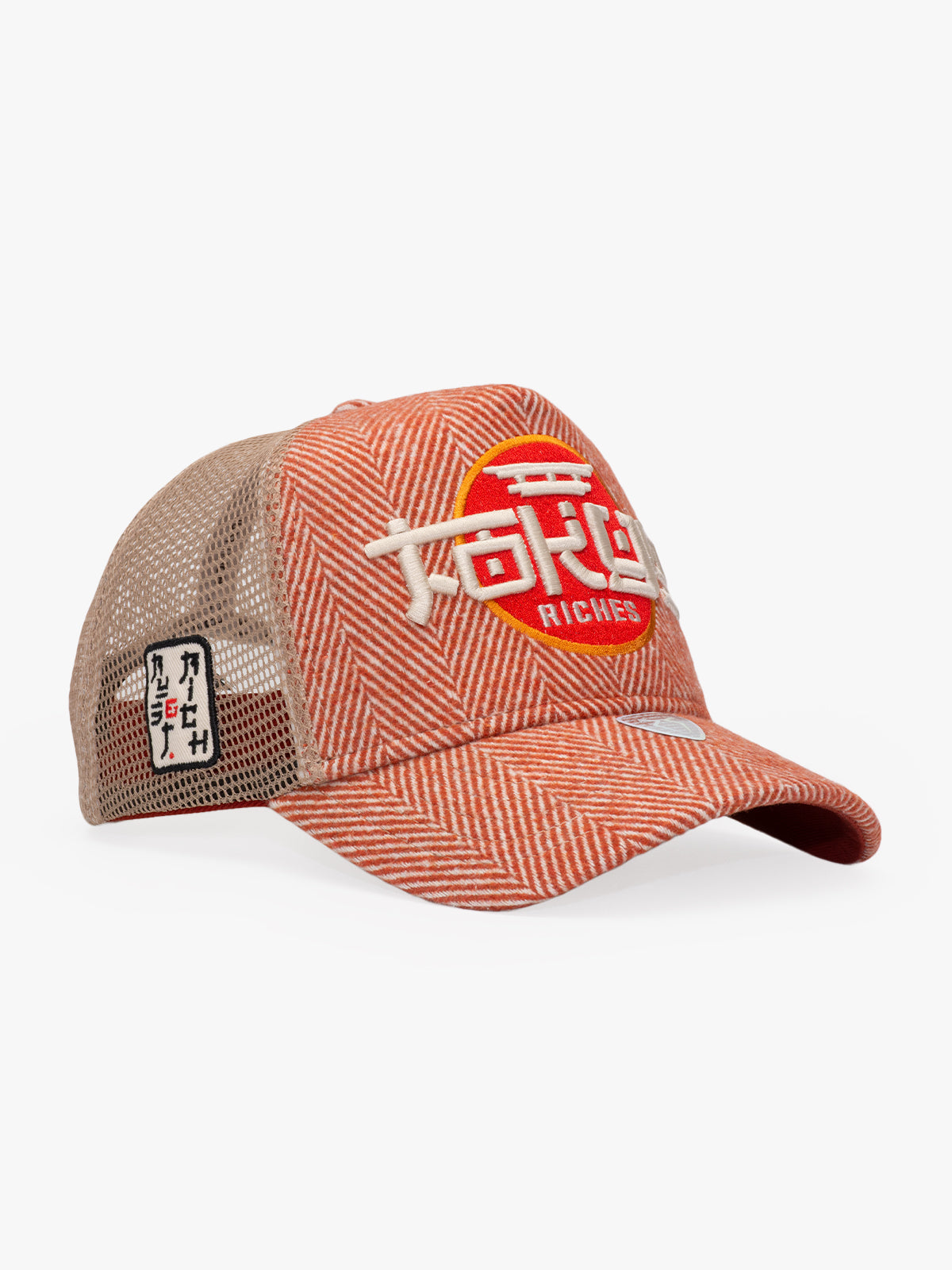 Trucker Hat - City's Collection - Tokyo - Kiremit
