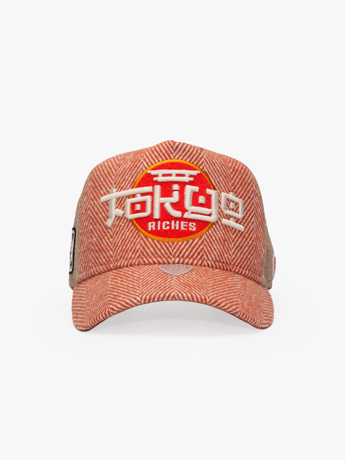 Trucker Hat - City's Collection - Tokyo - Kiremit