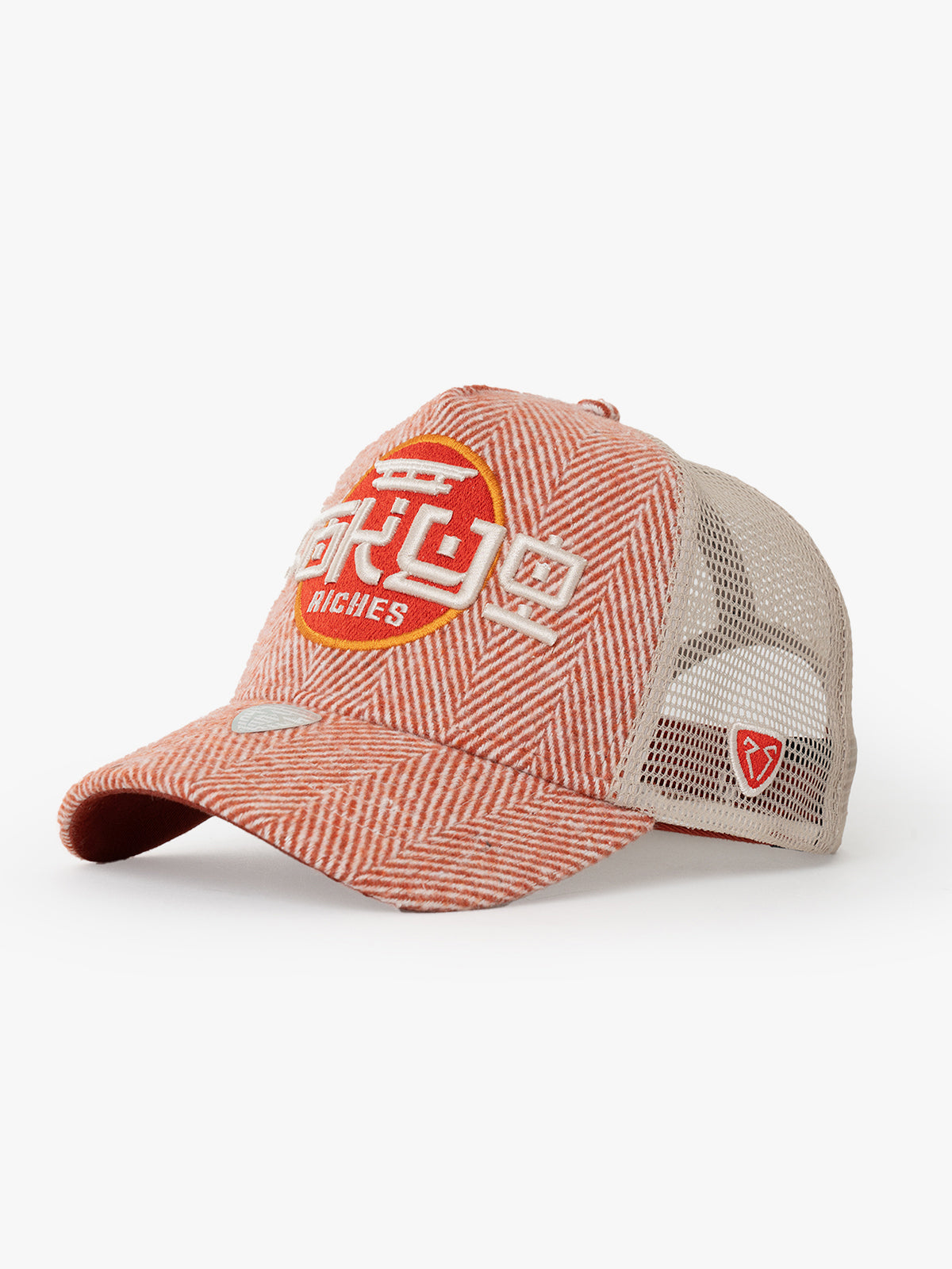 Trucker Hat - City's Collection - Tokyo - Kiremit