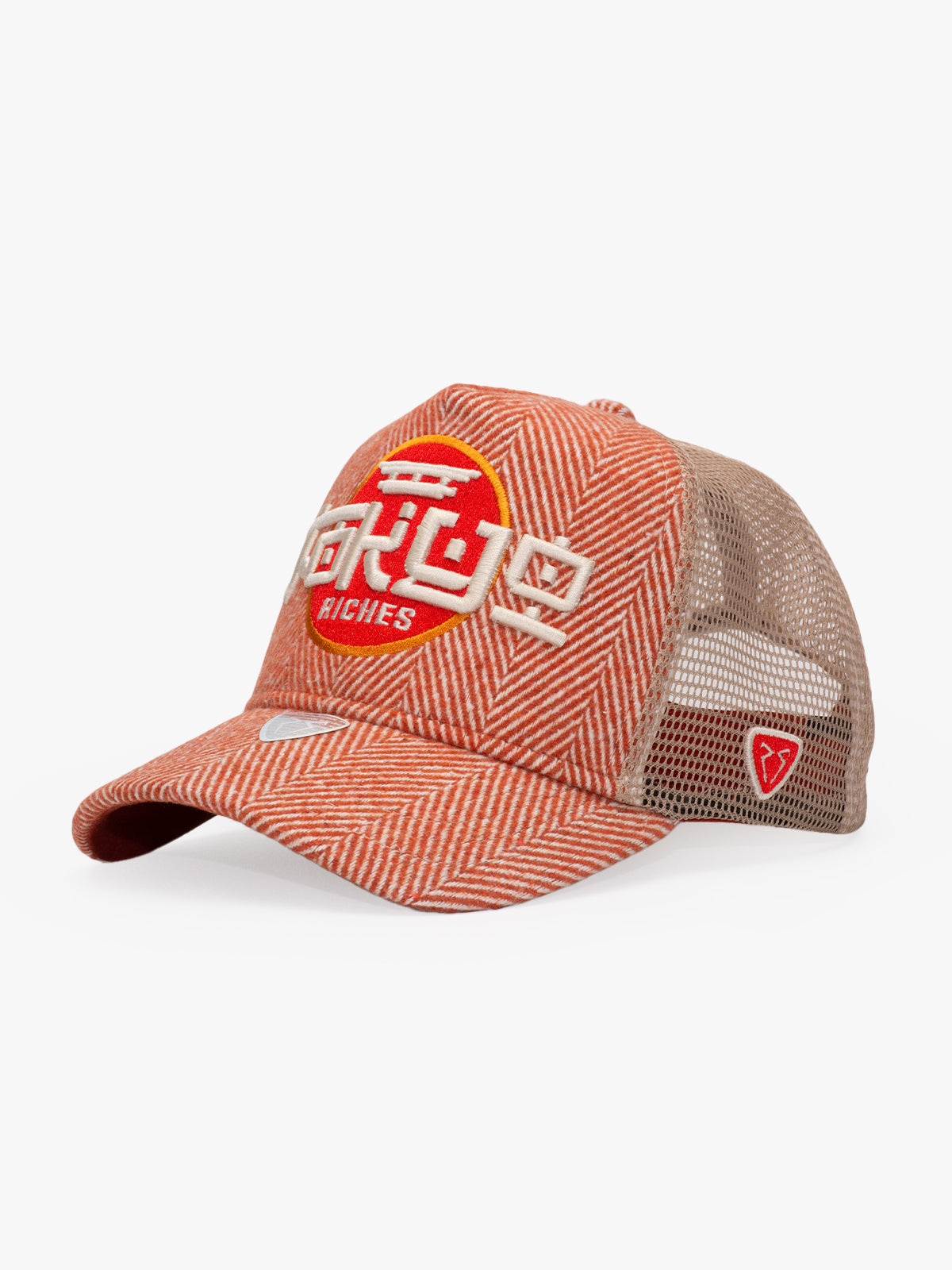 Trucker Hat - City's Collection - Tokyo - Kiremit