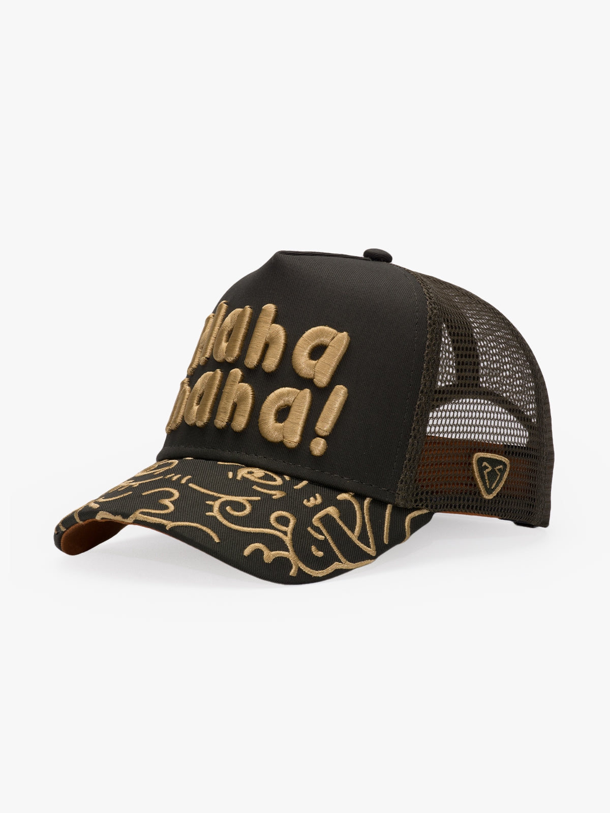 Trucker Hat - Art Collection - Doodle - Haki