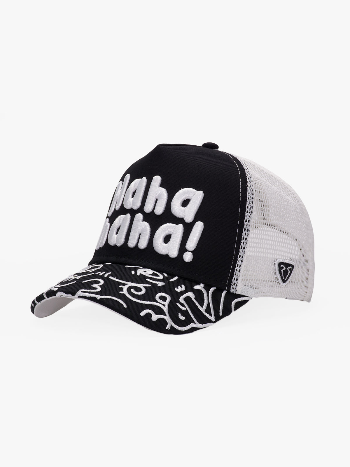 Trucker Hat - Art Collection - Doodle - Siyah