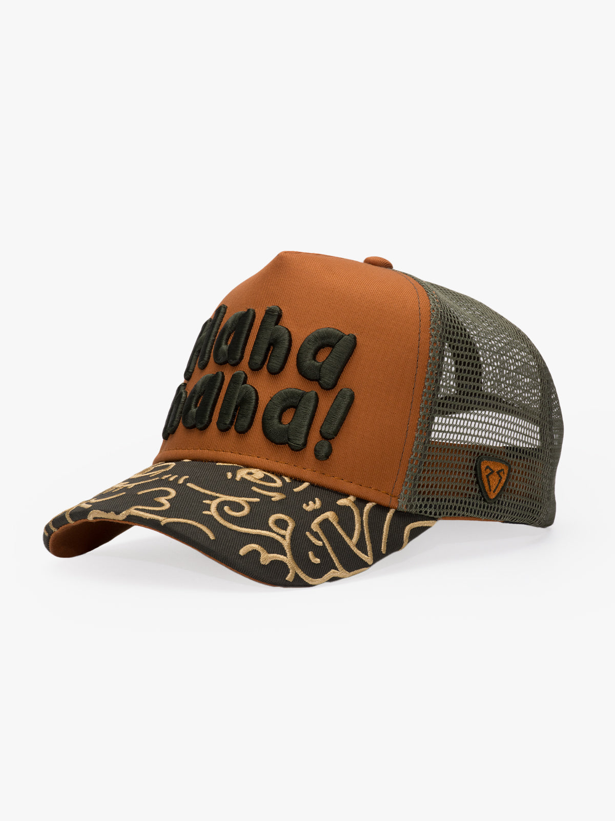 Trucker Hat - Art Collection - Doodle - Taba