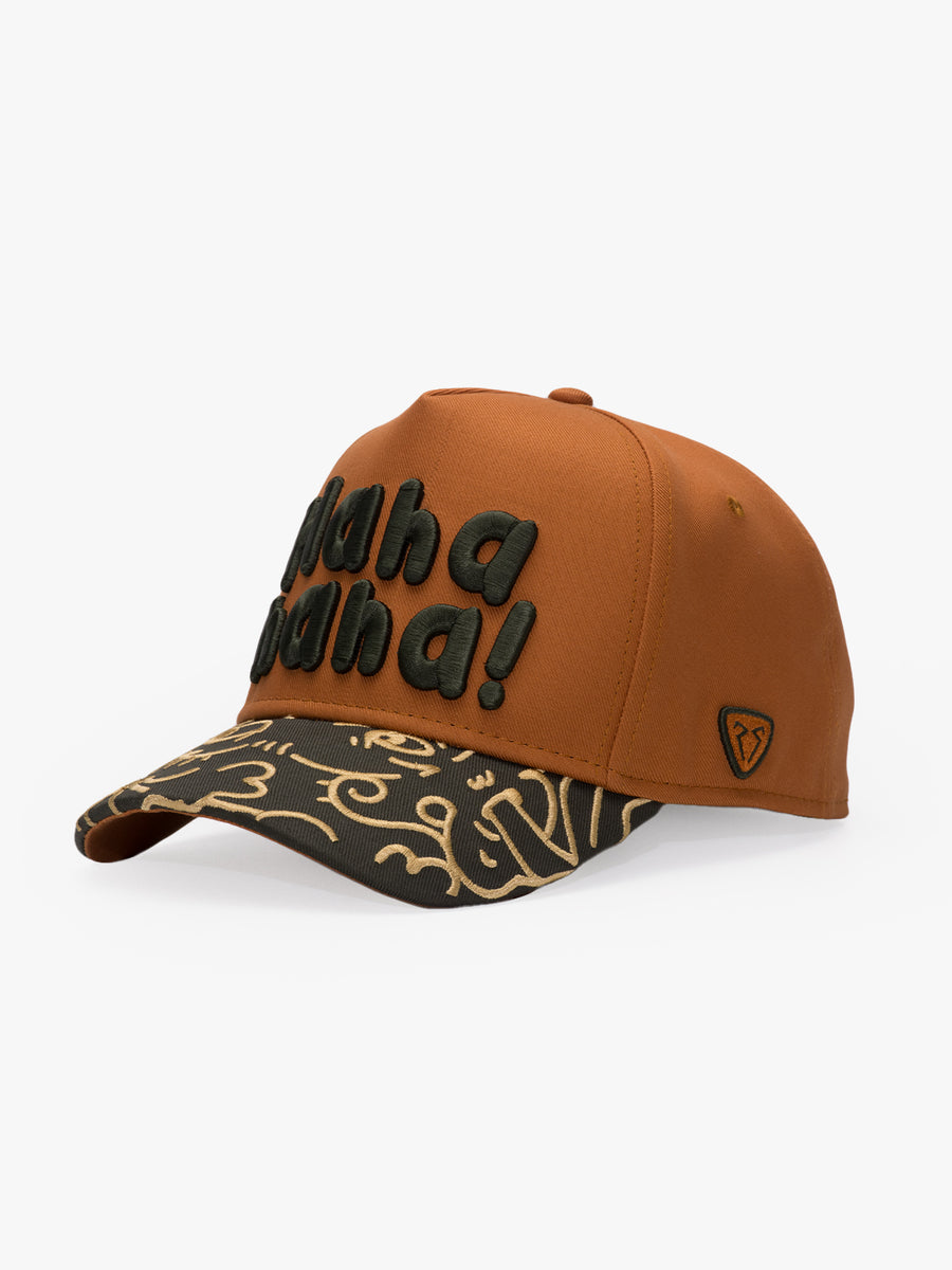 Trucker Hat - Art Collection  - Doodle - Taba