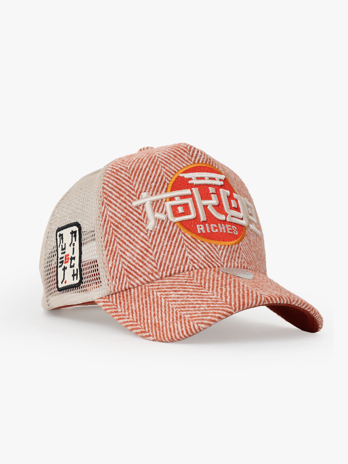 Trucker Hat - City's Collection - Tokyo - Kiremit